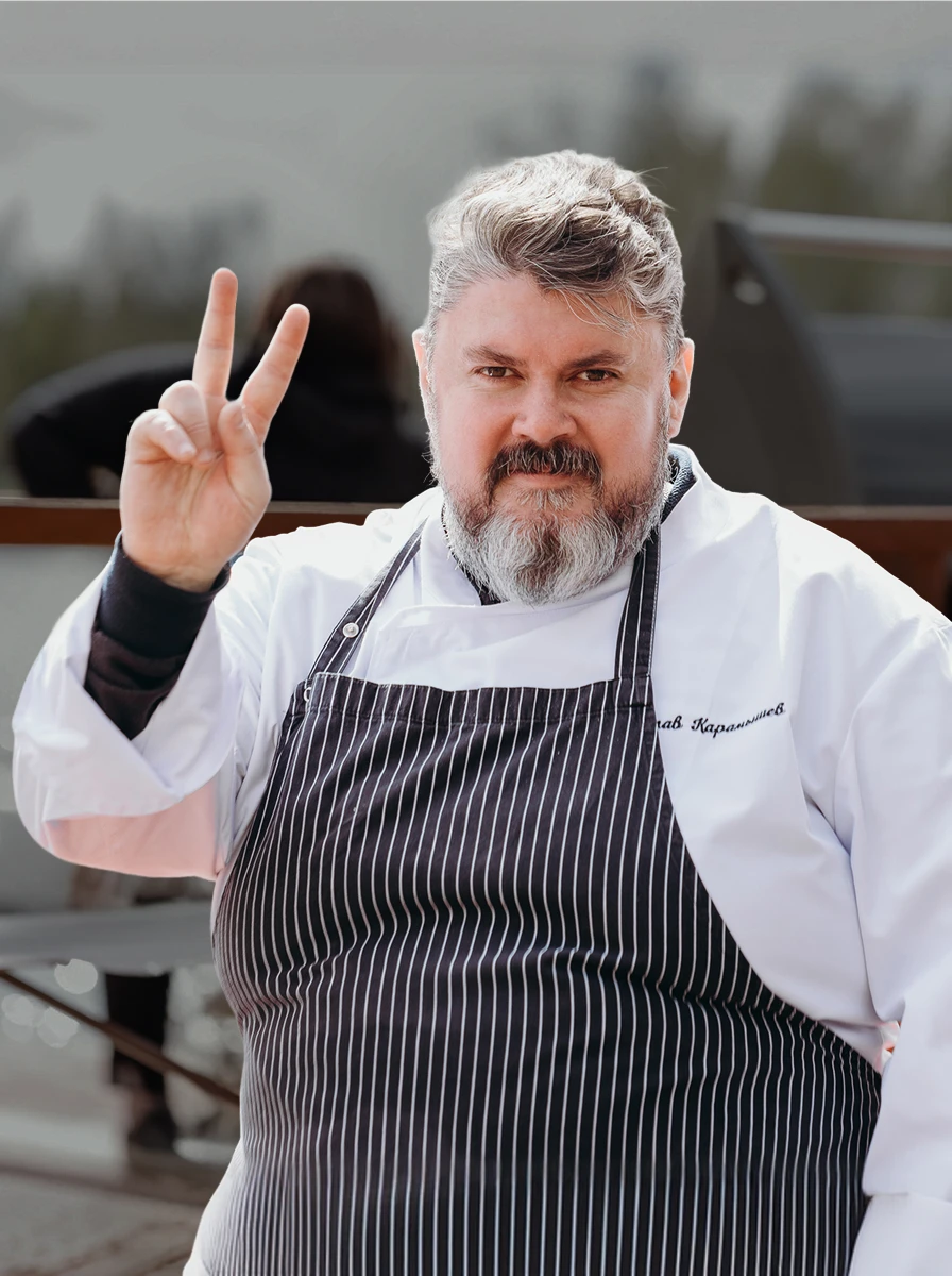 Команда кухни
