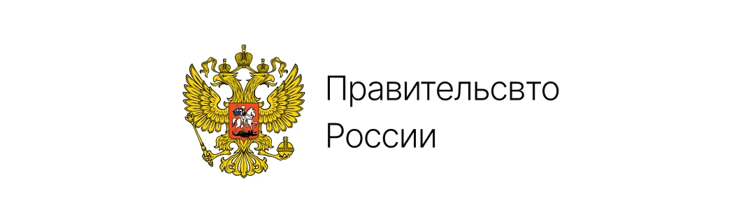 Россотрудничество