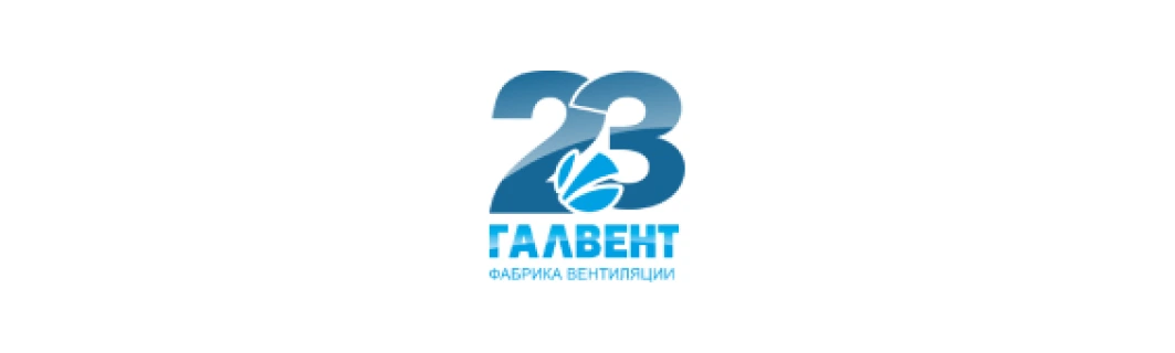 Главент