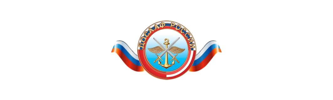 Досааф